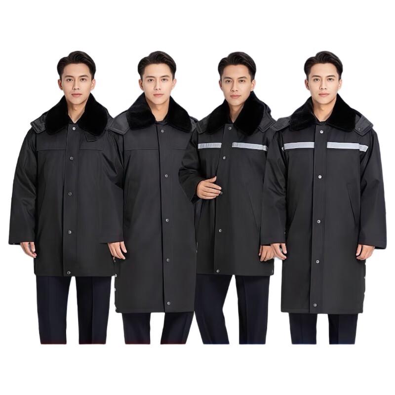 Xinmengyao Утепленное многофункциональное пальто One Size
Xinmengyao Утепленное многофункциональное пальто One Size