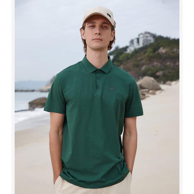 Northland Men s Gravel Polo T-Shirt 175/92A
Northland Men s Gravel Polo T-Shirt 175/92A