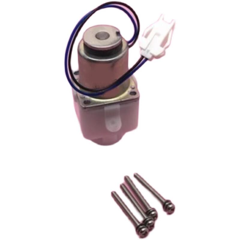 Xiangcheng Urinal Sensor Solenoid Valve
Xiangcheng Urinal Sensor Solenoid Valve