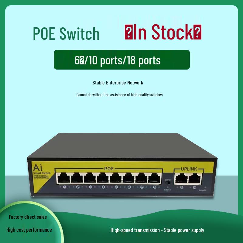 POE Power Supply Switch: 6, 10, 18-Port, 48V, Network Management, Ring Network, Full Gigabit, Multi-Interface, Enterprise-Grade. 4+2 ports
POE Power Supply Switch: 6, 10, 18-Port, 48V, Network Management, Ring Network, Full Gigabit, Multi-Interface, Enterprise-Grade. 4+2 ports