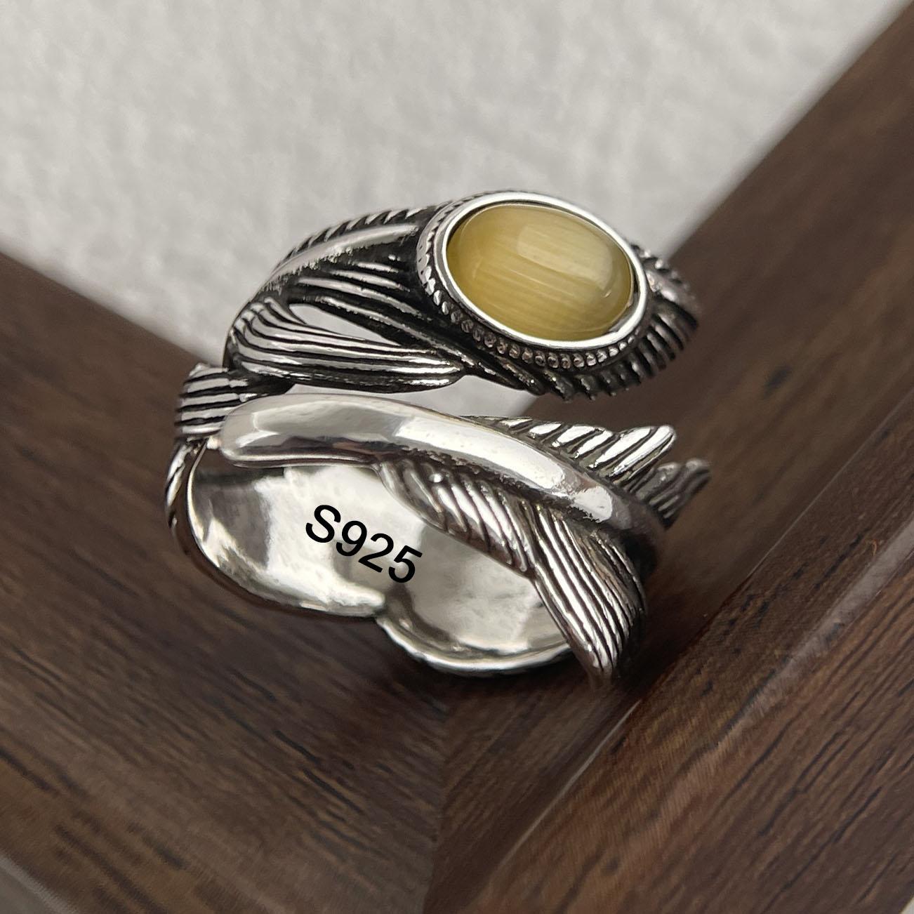 925 Sterling Silver Rings for Women Couple Minimalist Handmade Simple Retro Feather Stone Ring Fine Jewelry Gift Prevent Allergy resizable
925 Sterling Silver Rings for Women Couple Minimalist Handmade Simple Retro Feather Stone Ring Fine Jewelry Gift Prevent Allergy resizable