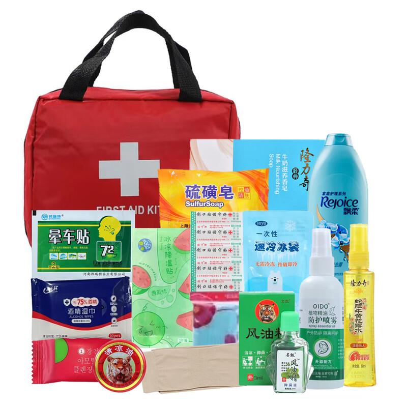 Longliqi Cooling and Nourishing Soap
Longliqi Cooling and Nourishing Soap