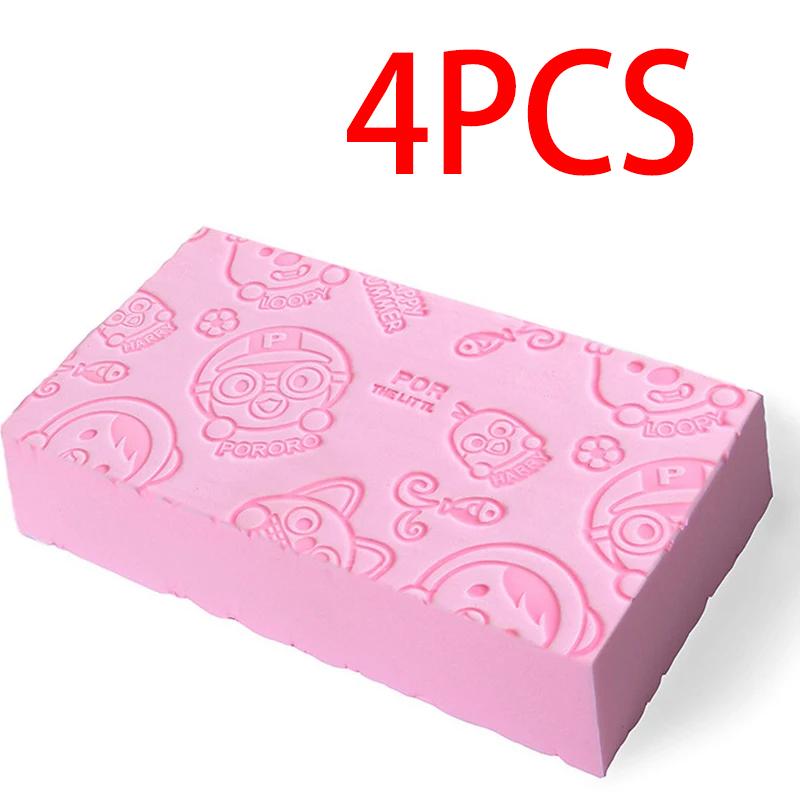 4PCS Magic Bath Sponge Body Dead Skin Remover Exfoliating Massager Cleaning Shower Brush Peeling Sponge Bath Tools For Kids
4PCS Magic Bath Sponge Body Dead Skin Remover Exfoliating Massager Cleaning Shower Brush Peeling Sponge Bath Tools For Kids
