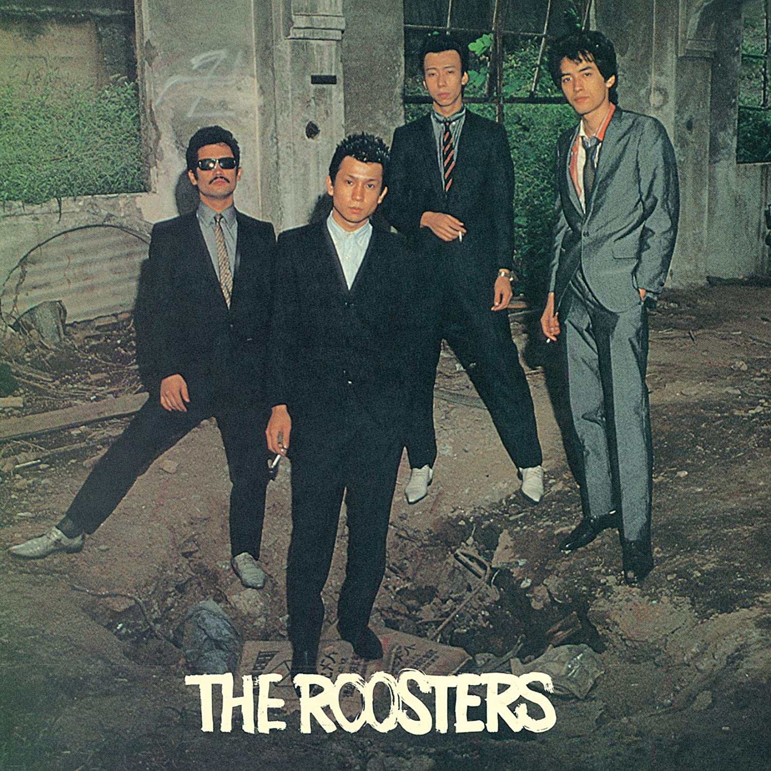 CD ROOSTERS ROOSTERS SHINYA OHE THE ROOSTERS COCP40420 2018 Japan Obi Japanese PopRock
CD ROOSTERS ROOSTERS SHINYA OHE THE ROOSTERS COCP40420 2018 Japan Obi Japanese PopRock