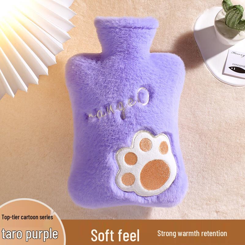 Qiaomeiren Cute Cat Paw Plush Hot Water Bottle
Qiaomeiren Cute Cat Paw Plush Hot Water Bottle