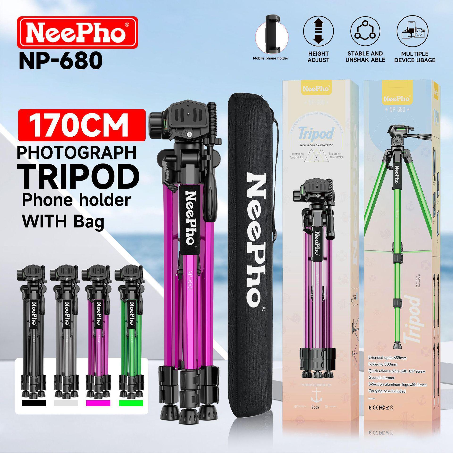 Neepho NP-680 178cm Portable Tripod for Cameras, Projectors & Bird Watching Scopes (Indoor Use)
Neepho NP-680 178cm Portable Tripod for Cameras, Projectors & Bird Watching Scopes (Indoor Use)