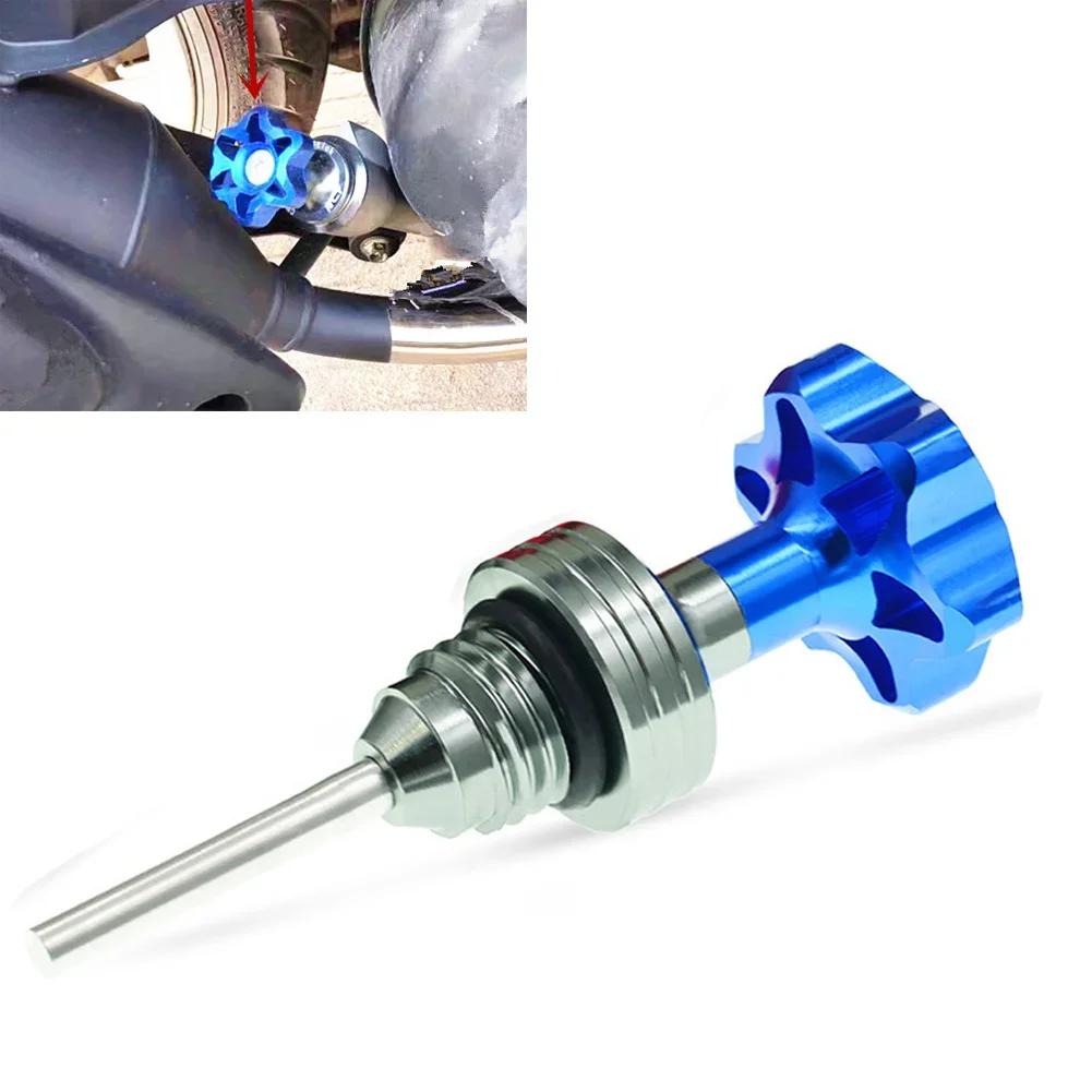 2024 New 1Pcs Scooter Motorcycle Engine Oil Dipstick Filler Cap Plug Engine Crankcase Oil Level Gauge Red Blue Black Aluminum чорний
2024 New 1Pcs Scooter Motorcycle Engine Oil Dipstick Filler Cap Plug Engine Crankcase Oil Level Gauge Red Blue Black Aluminum чорний