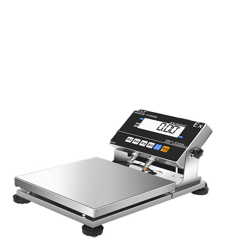 Yingheng Rechargeable Stainless Steel Industrial Electronic Scale
Yingheng Rechargeable Stainless Steel Industrial Electronic Scale