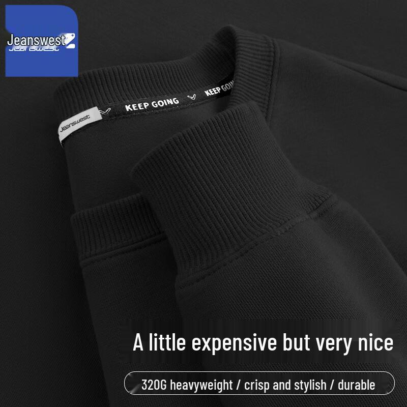 Jeanswest Z Men s Casual Round Neck Pullover Sweatshirt 5XL
Jeanswest Z Men s Casual Round Neck Pullover Sweatshirt 5XL