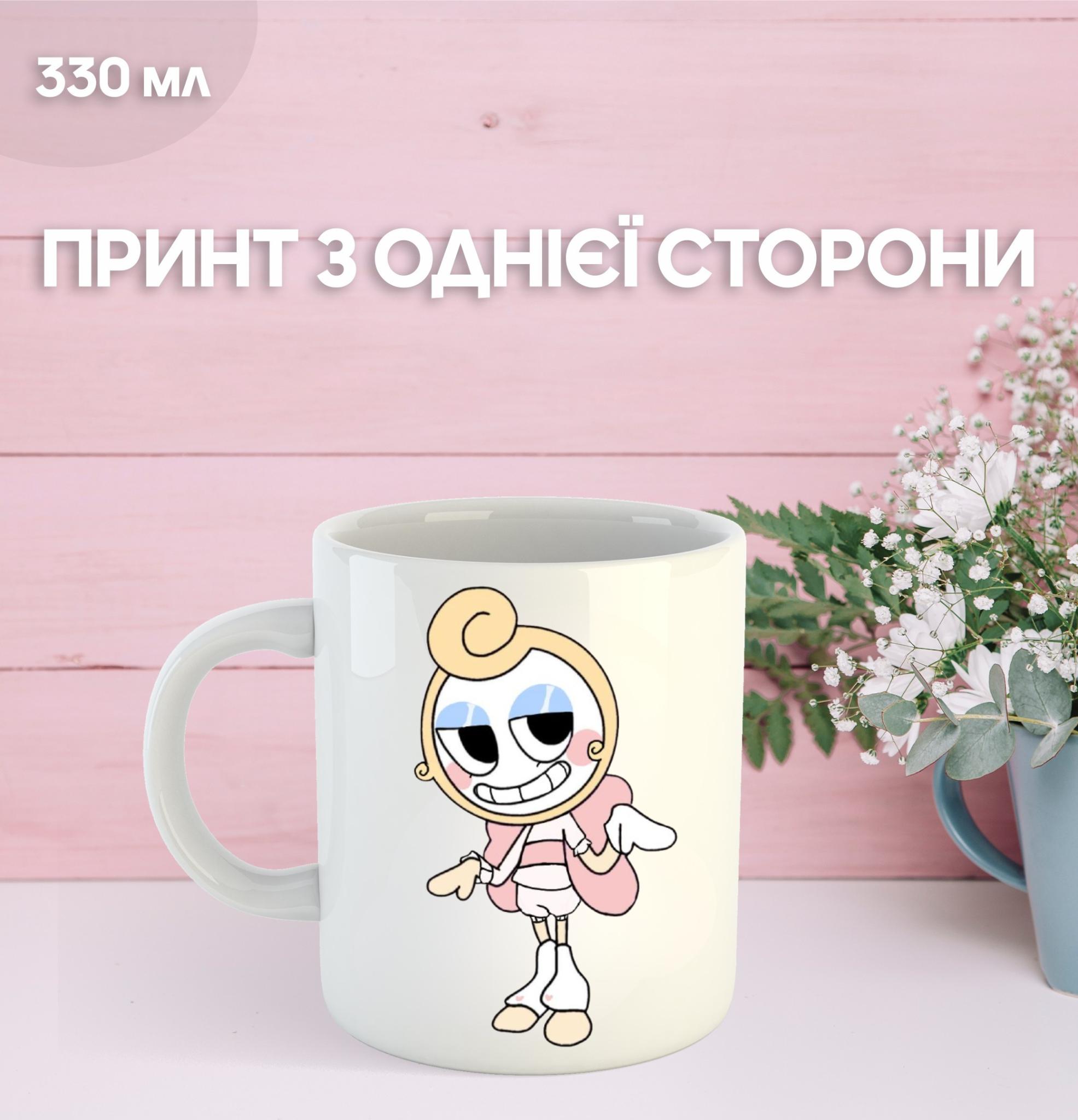 Кухоль У Світі Денді (Денді) Roblox Dandy s World із принтом керамічна чашка 330 мл 9.5 білий
Кухоль У Світі Денді (Денді) Roblox Dandy s World із принтом керамічна чашка 330 мл 9.5 білий