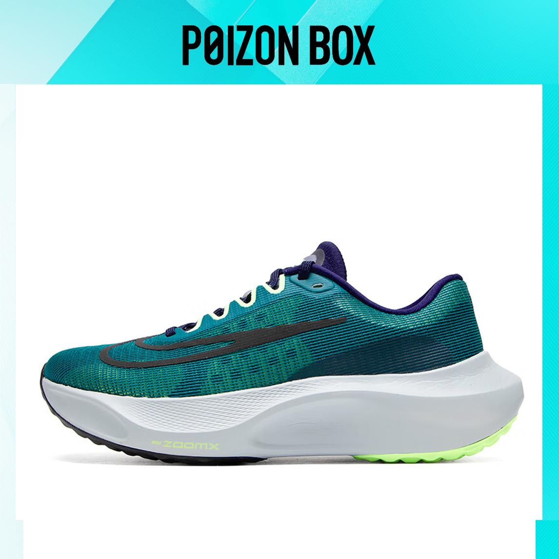 кроссовки Nike Zoom Fly 5 Geode Teal DM8968-303