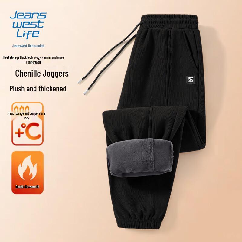 JEANSWEST LIFE Men s Sherpa Lined Heavyweight Jogger Pants 4XL
JEANSWEST LIFE Men s Sherpa Lined Heavyweight Jogger Pants 4XL