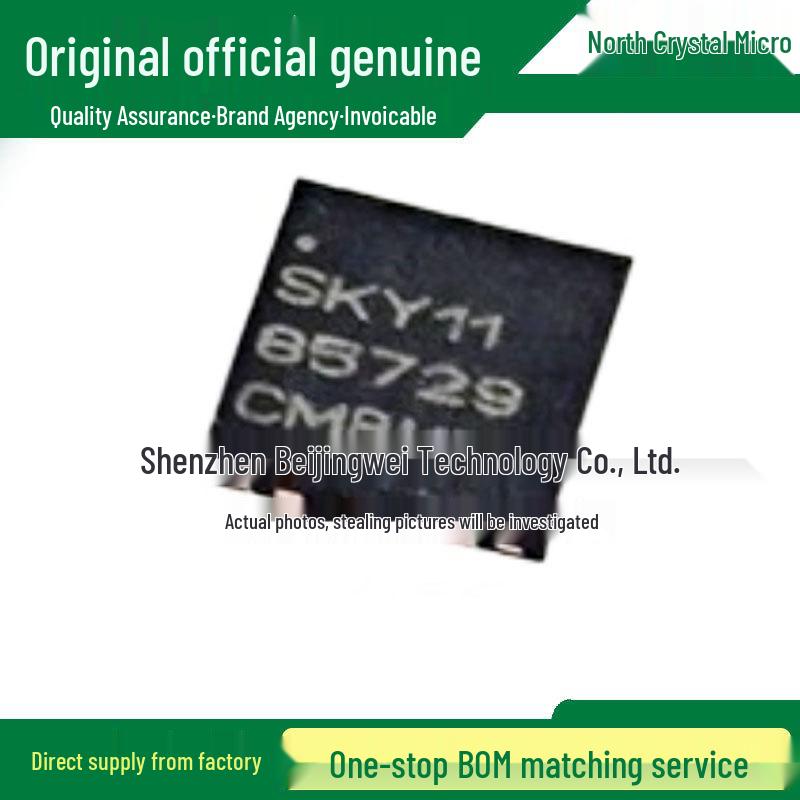 SKY85729-11 QFN Surface Mount RF Amplifier Chip Module
SKY85729-11 QFN Surface Mount RF Amplifier Chip Module