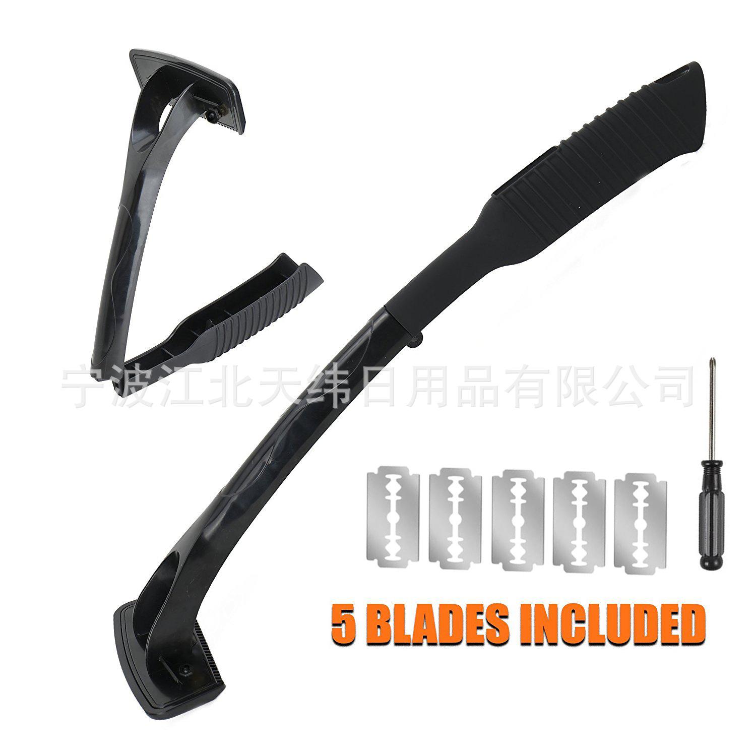 BroShaver 3.0, Триммер для волос на спине и теле для самостоятельного использования - Влажное или сухое бритье для мужчин. Бритва с раздвоенной ручкой и эргономичной рукояткой чёрный
BroShaver 3.0, Триммер для волос на спине и теле для самостоятельного использования - Влажное или сухое бритье для мужчин. Бритва с раздвоенной ручкой и эргономичной рукояткой чёрный