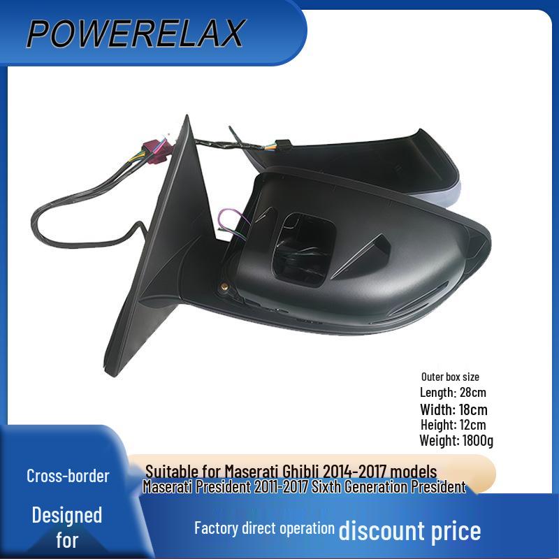 Maserati Ghibli/Quattroporte (2011-2017) Rearview Mirror No
Maserati Ghibli/Quattroporte (2011-2017) Rearview Mirror No