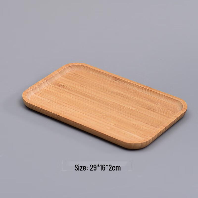 SW Rectangular Bamboo Serving Tea Tray
SW Rectangular Bamboo Serving Tea Tray