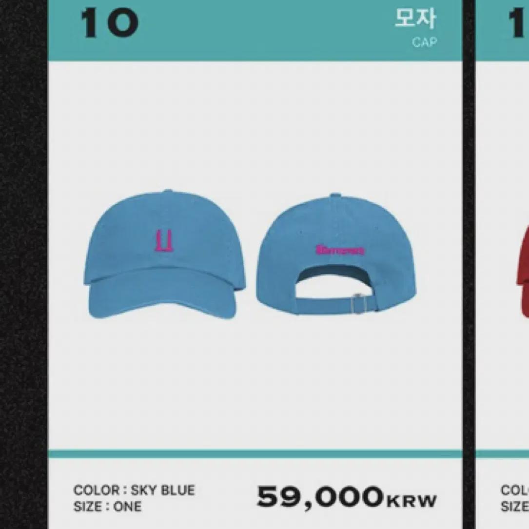 Шляпа Gd Wivermensch Небесно-голубая 
Шляпа Gd Wivermensch Небесно-голубая