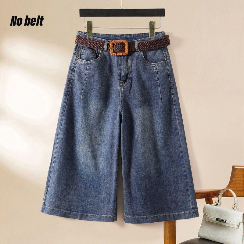 Женские джинсовые шорты весна-лето свободные универсальные джинсы-капри брюки Harajuku широкие брюки большие размеры корейские повседневные брюки XS
Женские джинсовые шорты весна-лето свободные универсальные джинсы-капри брюки Harajuku широкие брюки большие размеры корейские повседневные брюки XS