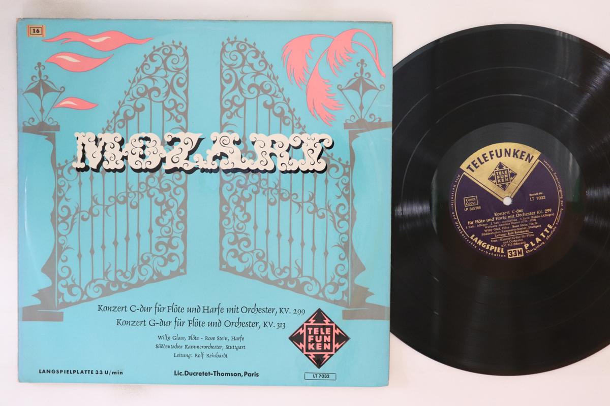 LP Record MUNICH CHAMBER ORCHESTRA ROLF REIN Mozart Konzert Cdur Fur Flote Und LT7032 TELEFUNKEN Germany Classical Used
LP Record MUNICH CHAMBER ORCHESTRA ROLF REIN Mozart Konzert Cdur Fur Flote Und LT7032 TELEFUNKEN Germany Classical Used