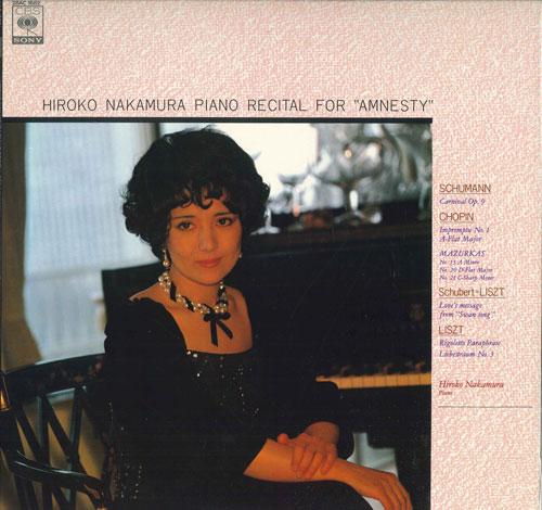 LP Record HIROKO NAKAMURA Amnesty Chaity Concert 28AC1682 CBS SONY 1983 Japan Obi Classical Used
LP Record HIROKO NAKAMURA Amnesty Chaity Concert 28AC1682 CBS SONY 1983 Japan Obi Classical Used