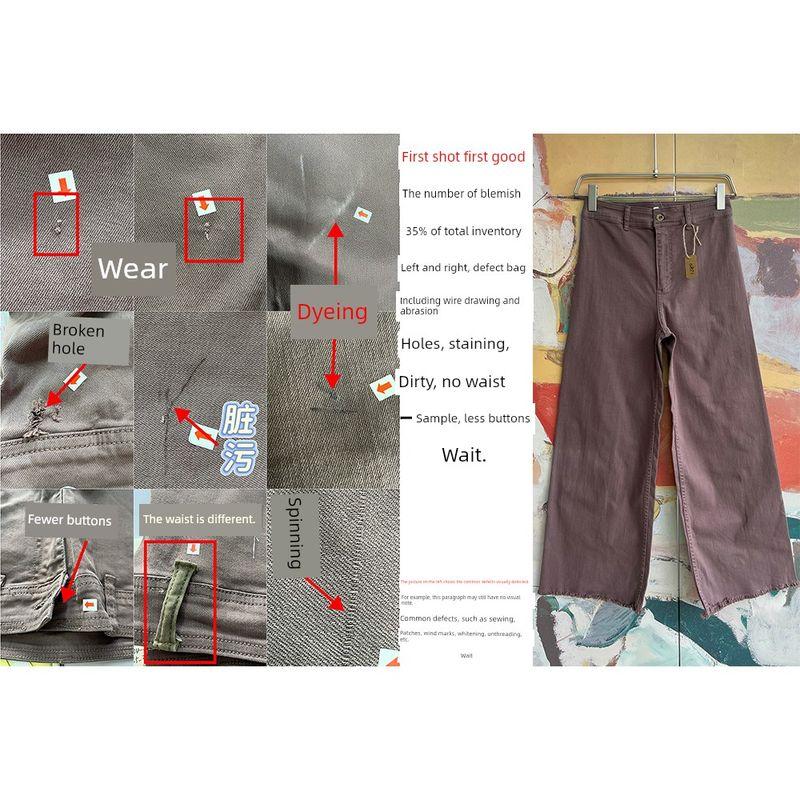 Foreign Trade Original Order Bil * Labong Free Fall Loose Leisure All-Matching Stretchy Burr High-Waisted Trousers Mud Purple Mud purple 10
Foreign Trade Original Order Bil * Labong Free Fall Loose Leisure All-Matching Stretchy Burr High-Waisted Trousers Mud Purple Mud purple 10