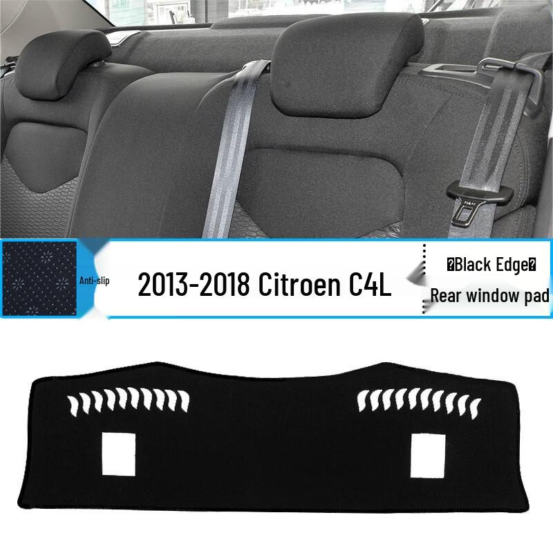 Citroen C4L Dashboard Anti-glare Sunshade Mat
Citroen C4L Dashboard Anti-glare Sunshade Mat
