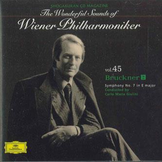 CD CARLO MARIA GIULINI - Wonderful Sounds Of Wiener Philharm SHWP45 DEUTSCHE GRAMMO Japan Classical Used
CD CARLO MARIA GIULINI - Wonderful Sounds Of Wiener Philharm SHWP45 DEUTSCHE GRAMMO Japan Classical Used