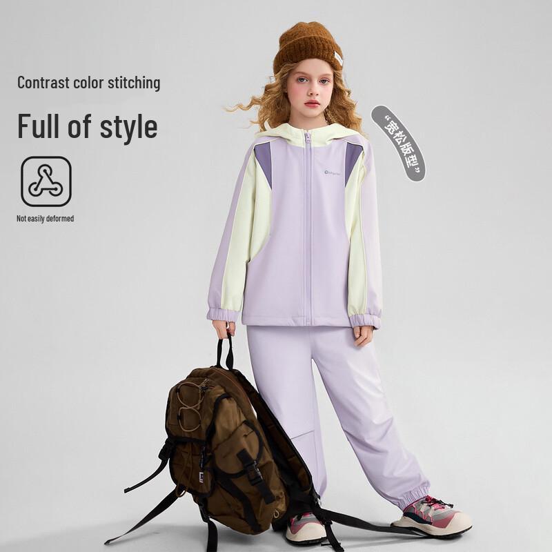 ASK JUNIOR Girls Hooded Color-Block Tracksuit Set 110
ASK JUNIOR Girls Hooded Color-Block Tracksuit Set 110