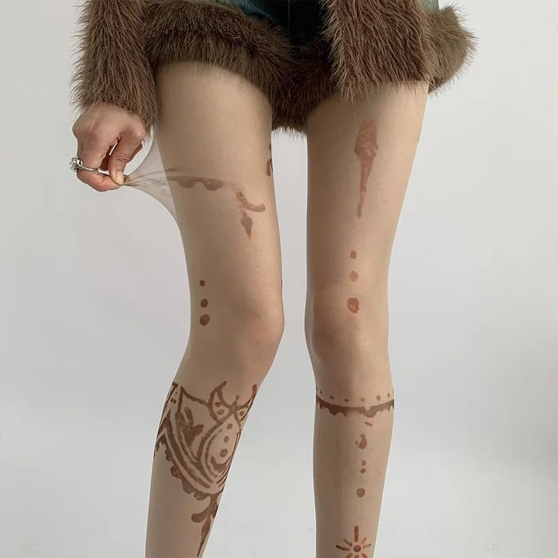 Сексуальні Жінки Англійський Принт Панчохи Темний Панк Метелик Колір Шкіри Тату Комбінезон Колготки Косплей Мереживо Вечірка Сітка Колготки One Size
Сексуальні Жінки Англійський Принт Панчохи Темний Панк Метелик Колір Шкіри Тату Комбінезон Колготки Косплей Мереживо Вечірка Сітка Колготки One Size
