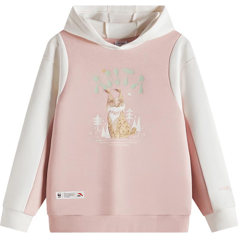 Anta Kids Girls Outdoor Series Knitted Hooded Sweatshirt
Anta Kids Girls Outdoor Series Knitted Hooded Sweatshirt