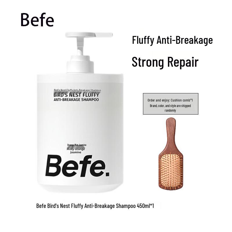 BeFe Bird s Nest Volumizing Anti-Breakage Shampoo 450ml with Comb
BeFe Bird s Nest Volumizing Anti-Breakage Shampoo 450ml with Comb