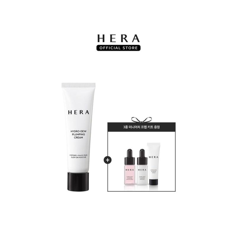 Hydro-Dew Plumping Cream 50ml + 3-piece kit included
Hydro-Dew Plumping Cream 50ml + 3-piece kit included