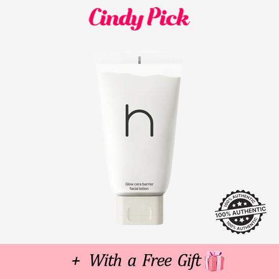 Hamel Glow Cera Барьерный лосьон для лица 100 мл
Hamel Glow Cera Барьерный лосьон для лица 100 мл