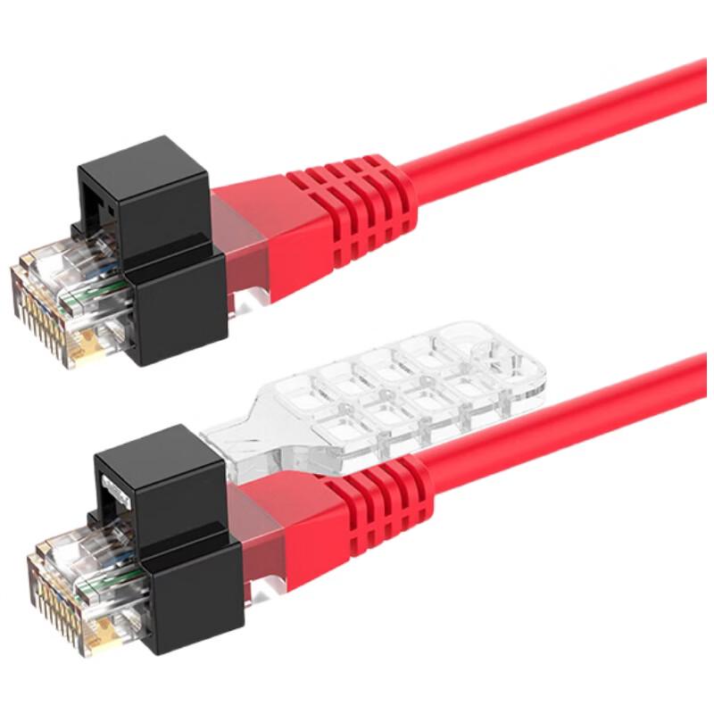 RJ45 Network Port Security Lock Kit
RJ45 Network Port Security Lock Kit
