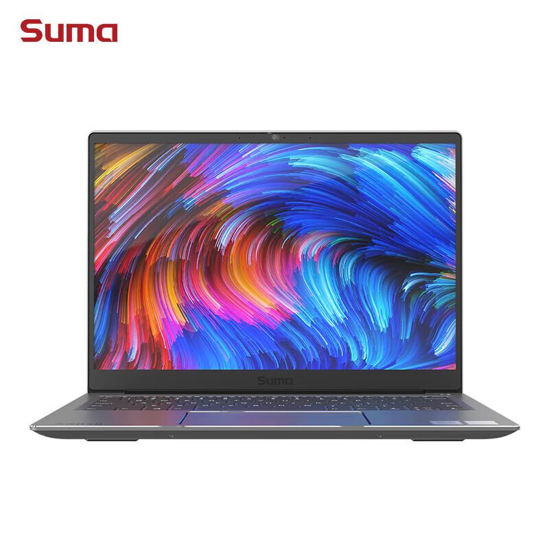 SuMa Tiankuo N40 Mobile Workstation (CN version)
SuMa Tiankuo N40 Mobile Workstation (CN version)