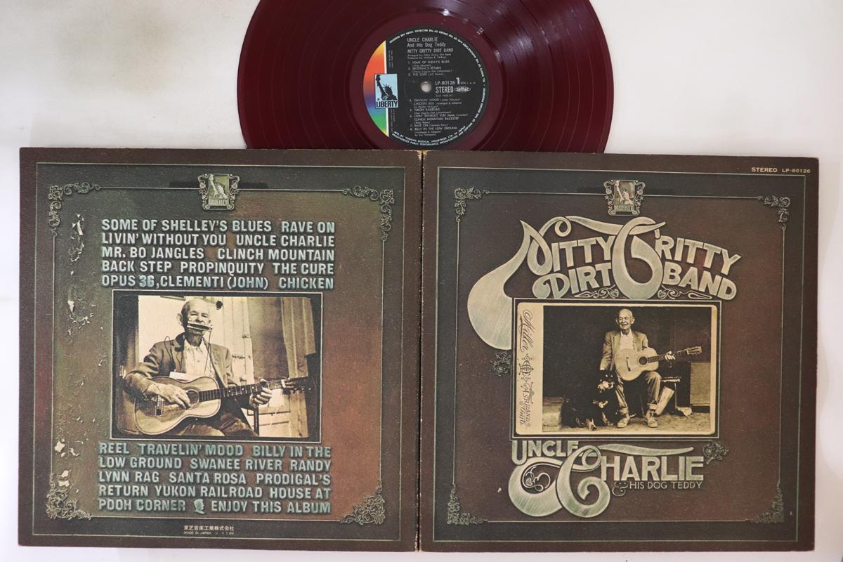 LP Record NITTY GRITTY DIRT BAND - Uncle Charlie And His Dog Teddy LP80126 LIBERTY 1970 Japan Rock Used
LP Record NITTY GRITTY DIRT BAND - Uncle Charlie And His Dog Teddy LP80126 LIBERTY 1970 Japan Rock Used