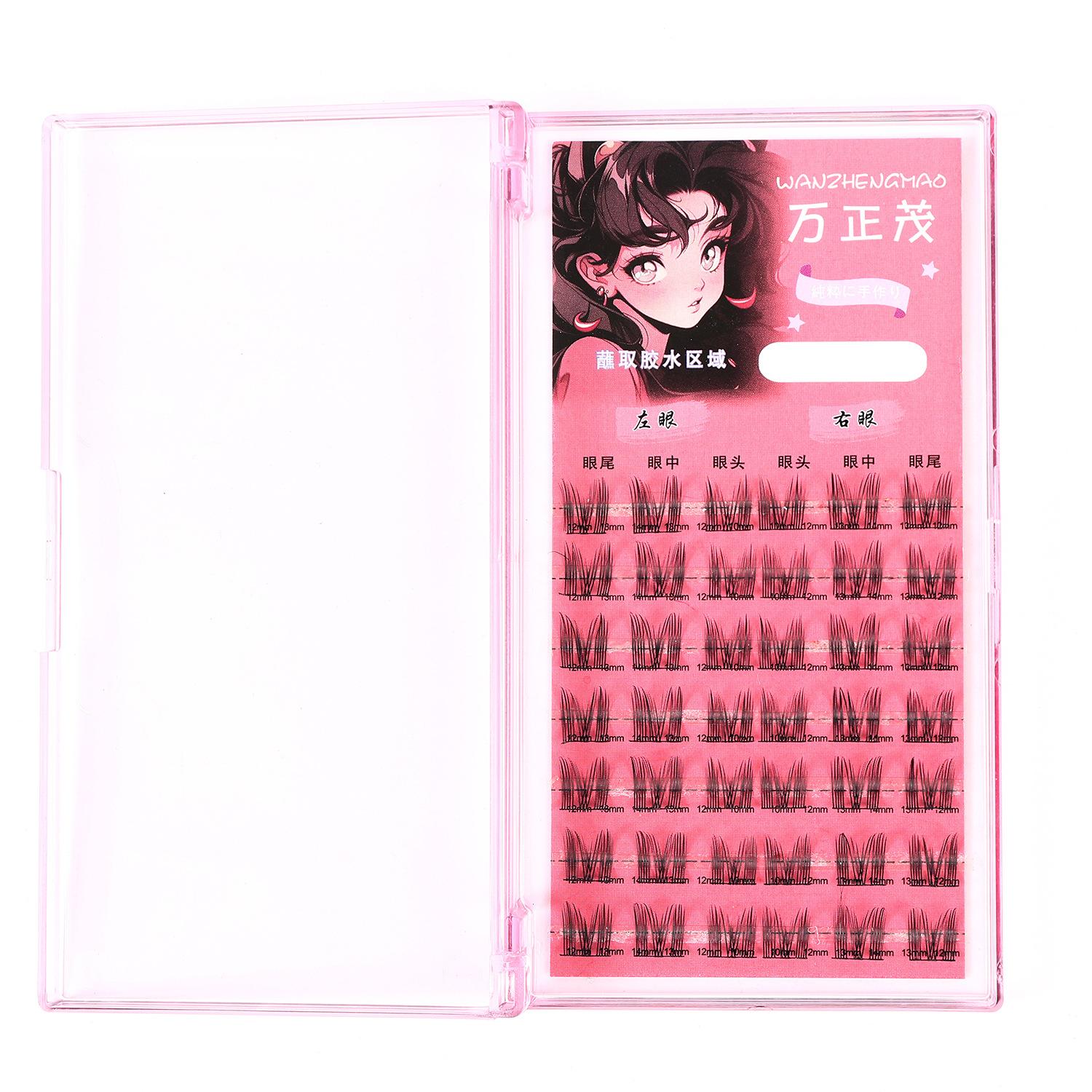 Natural Cat Elf, Thick Cat Elf Natural Thick Long Curled Thin Stem Segmented False Eyelashes
Natural Cat Elf, Thick Cat Elf Natural Thick Long Curled Thin Stem Segmented False Eyelashes