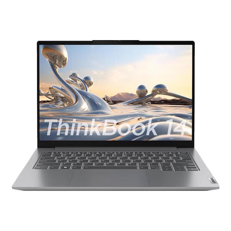 Lenovo ThinkBook 14+ Gen 4 14-inch Laptop (CN version)
Lenovo ThinkBook 14+ Gen 4 14-inch Laptop (CN version)