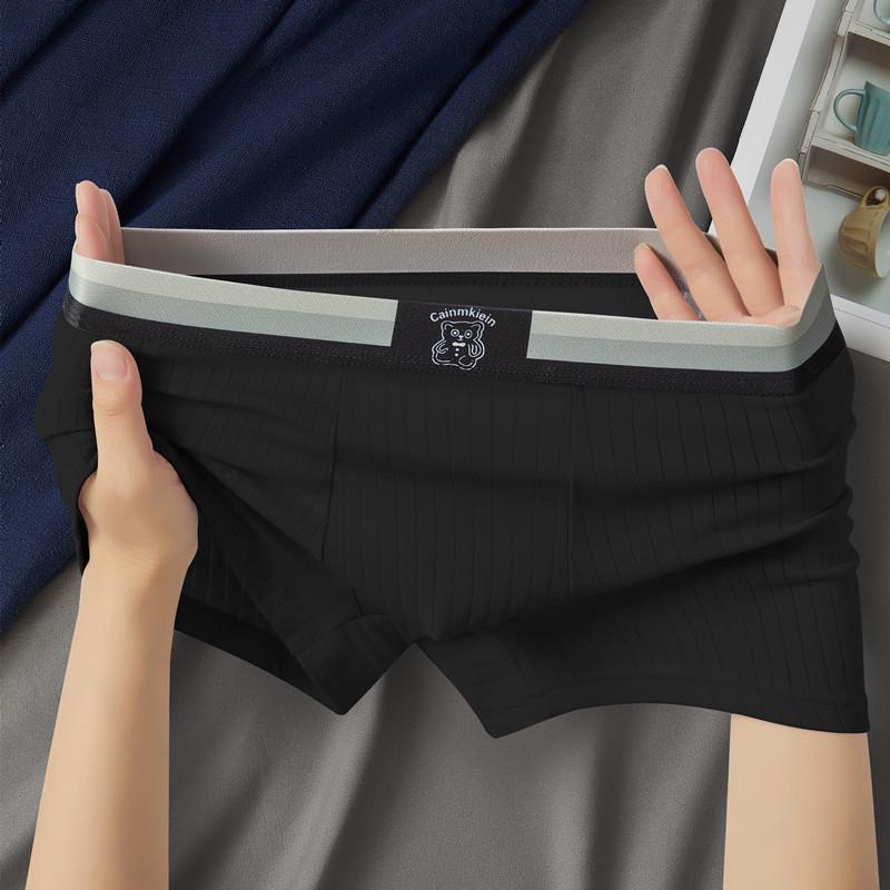 Мужские трусы-боксеры из чистого хлопка в полоску с изображением медведя — удобные, дышащие, симпатичный дизайн L (80-100 jin)
Мужские трусы-боксеры из чистого хлопка в полоску с изображением медведя — удобные, дышащие, симпатичный дизайн L (80-100 jin)