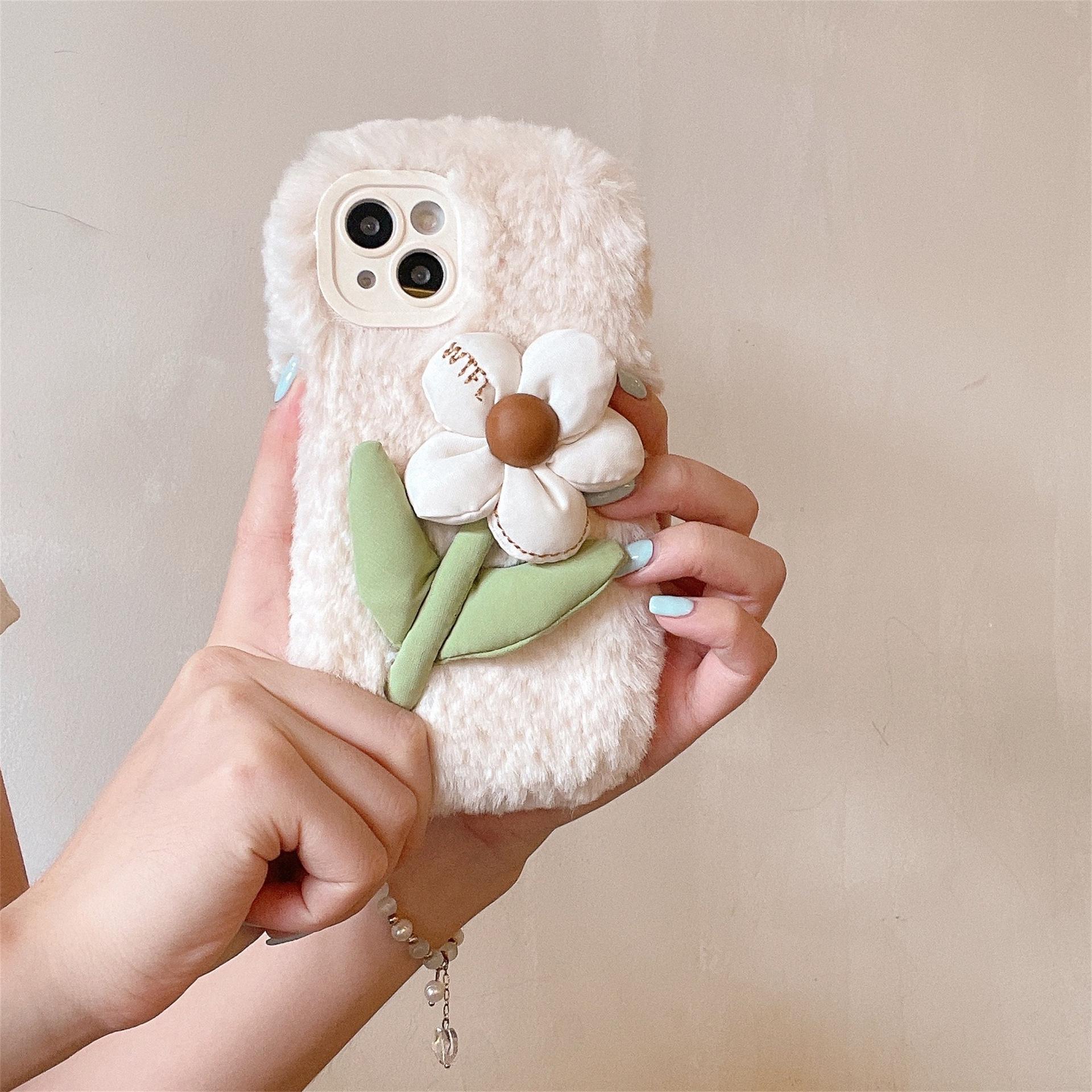 Plush 3D Flower Phone Case for iPhone 13/14/15 Pro Max - Cute Autumn/Winter Design iPhone 16 белый
Plush 3D Flower Phone Case for iPhone 13/14/15 Pro Max - Cute Autumn/Winter Design iPhone 16 белый
