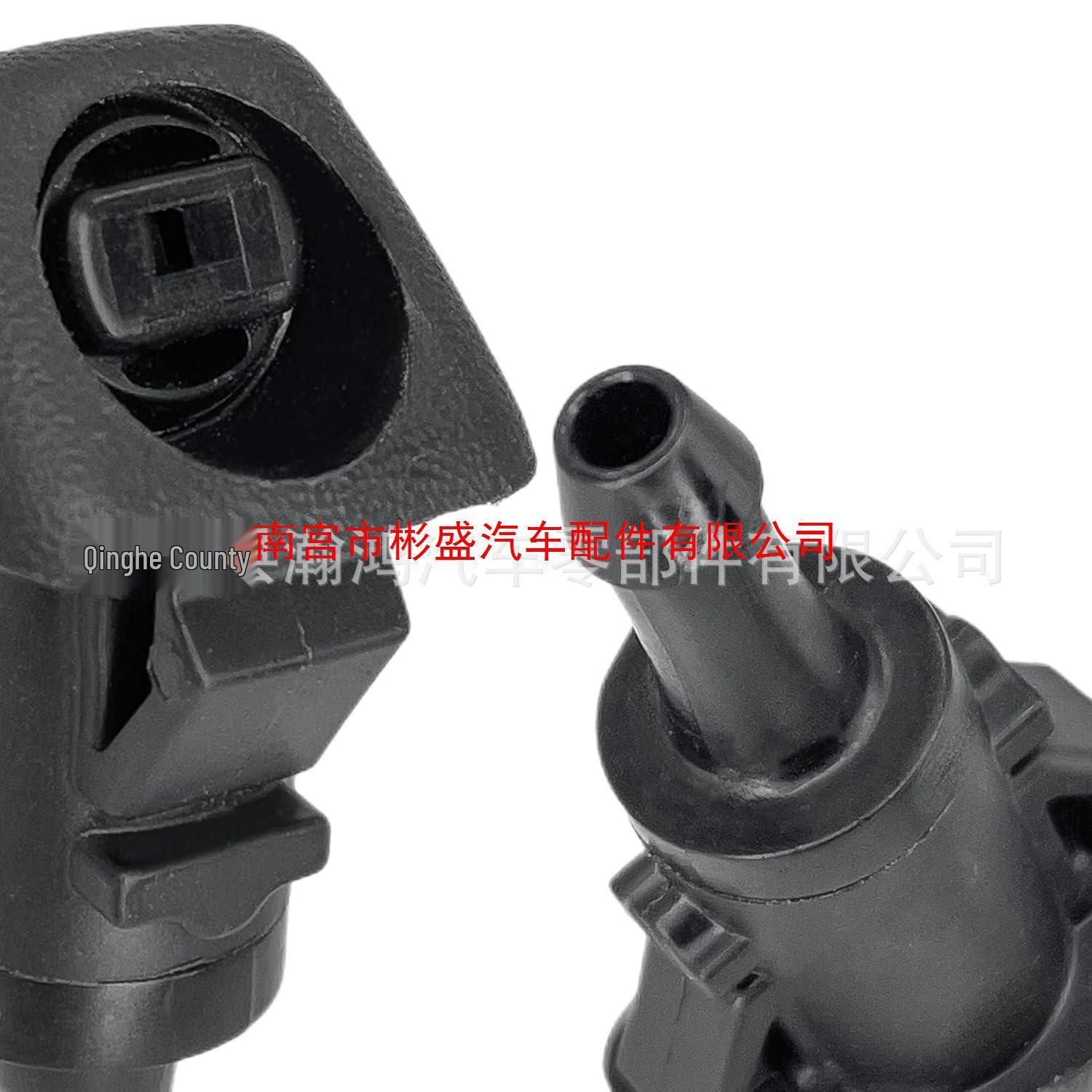 Compatible with Japanese Fan-Shaped Mist & Windshield Washer Arm Spray Nozzles Without tube
Compatible with Japanese Fan-Shaped Mist & Windshield Washer Arm Spray Nozzles Without tube