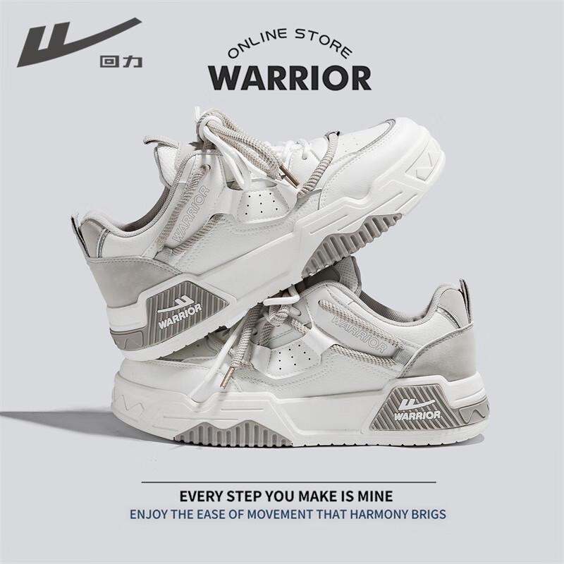 Warrior Men s Breathable Height-Increasing Casual Sneakers 41
Warrior Men s Breathable Height-Increasing Casual Sneakers 41
