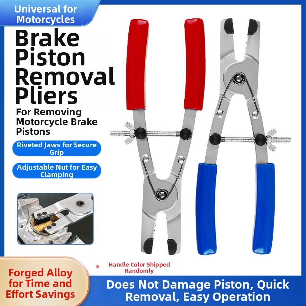 For Brake Maintenance 24*3cm Brake Remover Customizable Fit Brake Tool Forged Alloy Versatile Fit Non-slip Hold China Mainland
For Brake Maintenance 24*3cm Brake Remover Customizable Fit Brake Tool Forged Alloy Versatile Fit Non-slip Hold China Mainland