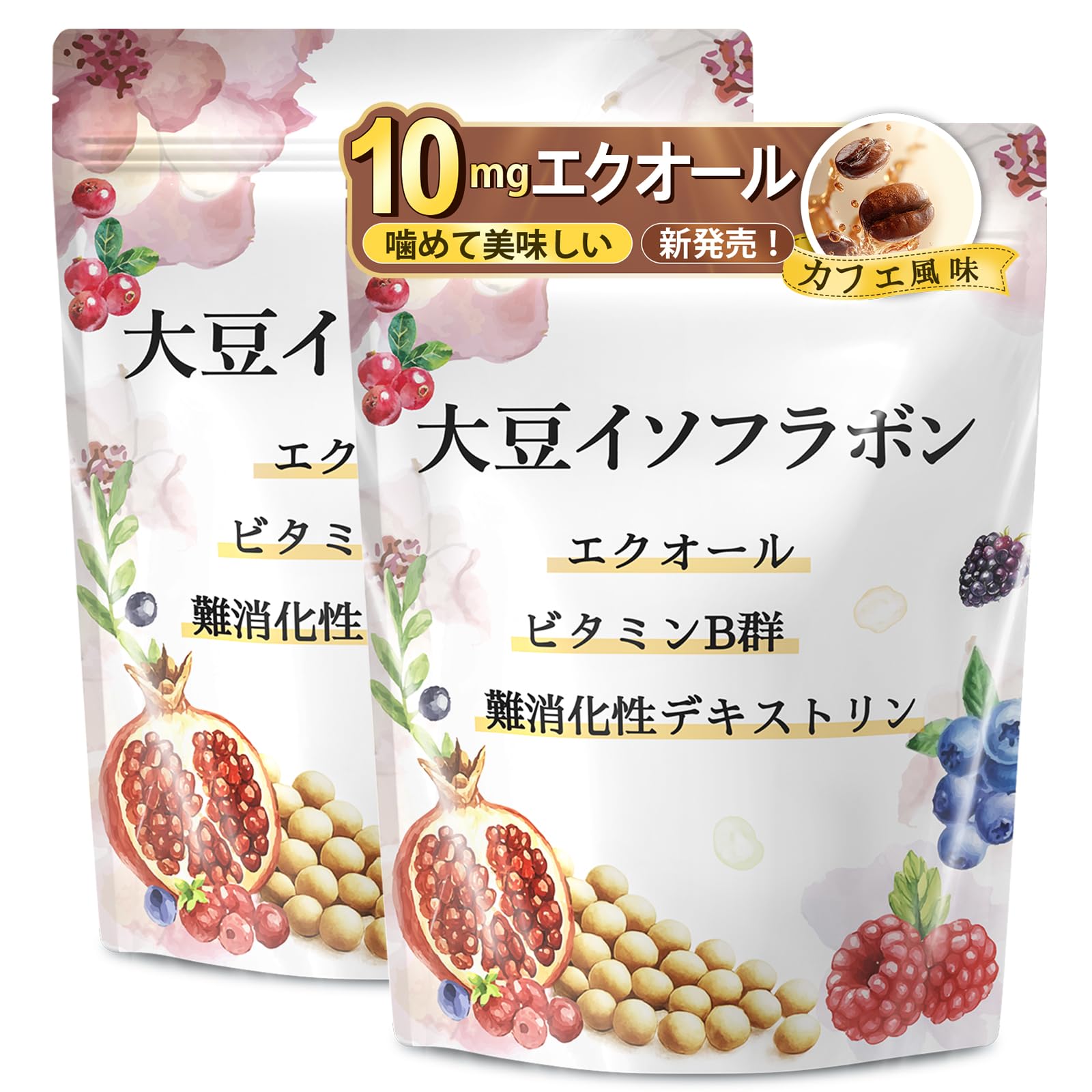 Vanoble Equol 10mg Cafe Flavor Soy Isoflavone 50mg Supplement Isoflavone Made in Japan Vitamin B Complex Hyaluronic Acid Maca Ginseng GABA Acid Plant
Vanoble Equol 10mg Cafe Flavor Soy Isoflavone 50mg Supplement Isoflavone Made in Japan Vitamin B Complex Hyaluronic Acid Maca Ginseng GABA Acid Plant