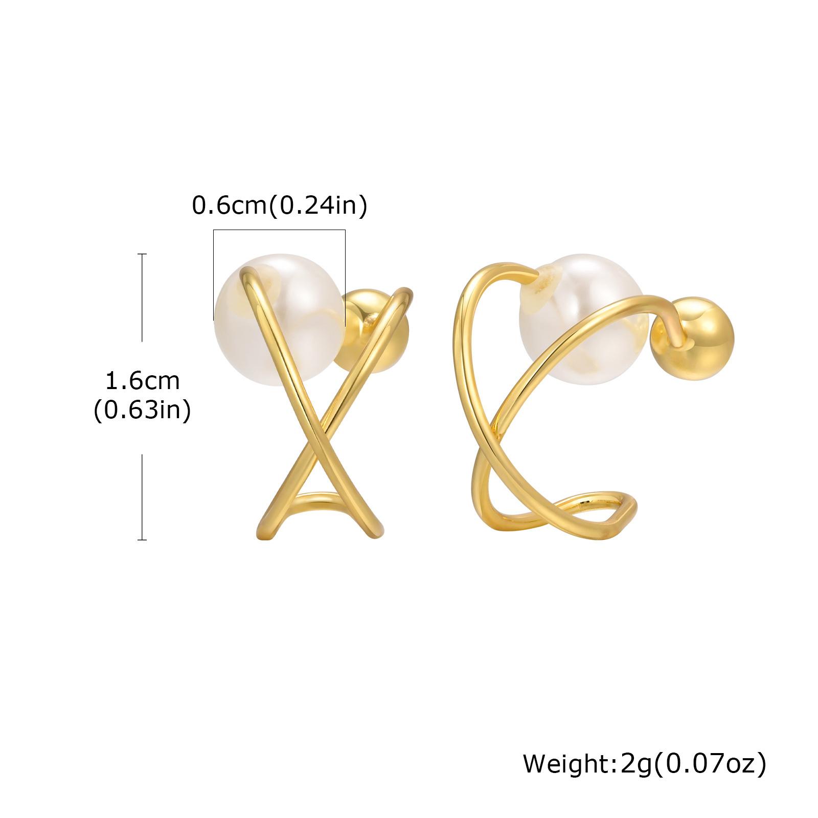 Vnox 1 Pair Chic Immitation Pearl Ear Cuff for Women Girls, Crossed Metal Lines Ear Bones Cuff, Ins Style Dainty Jewelry
Vnox 1 Pair Chic Immitation Pearl Ear Cuff for Women Girls, Crossed Metal Lines Ear Bones Cuff, Ins Style Dainty Jewelry