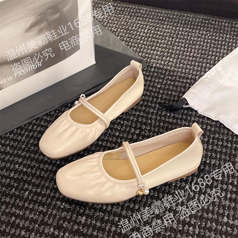 First layer sheepskin leather flat-soled single shoes women s spring new silver casual pleated comfortable shoes 40 бежевий
First layer sheepskin leather flat-soled single shoes women s spring new silver casual pleated comfortable shoes 40 бежевий