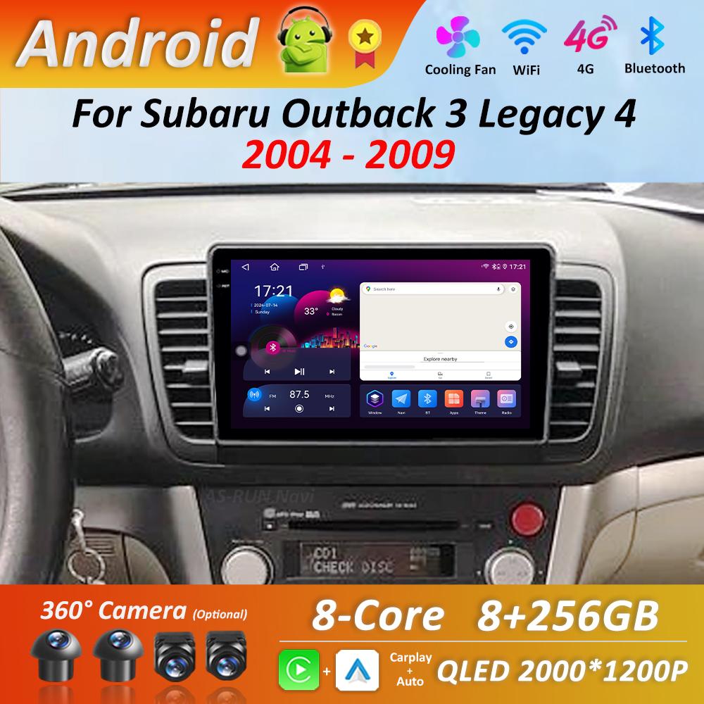 Операционная система Android для Subaru Outback 3 Legacy 4 2004 - 2009 Автомагнитола Видео Мультимедийный плеер GPS WiFi 4G Bluetooth HD Экран Авто Инструменты
Операционная система Android для Subaru Outback 3 Legacy 4 2004 - 2009 Автомагнитола Видео Мультимедийный плеер GPS WiFi 4G Bluetooth HD Экран Авто Инструменты