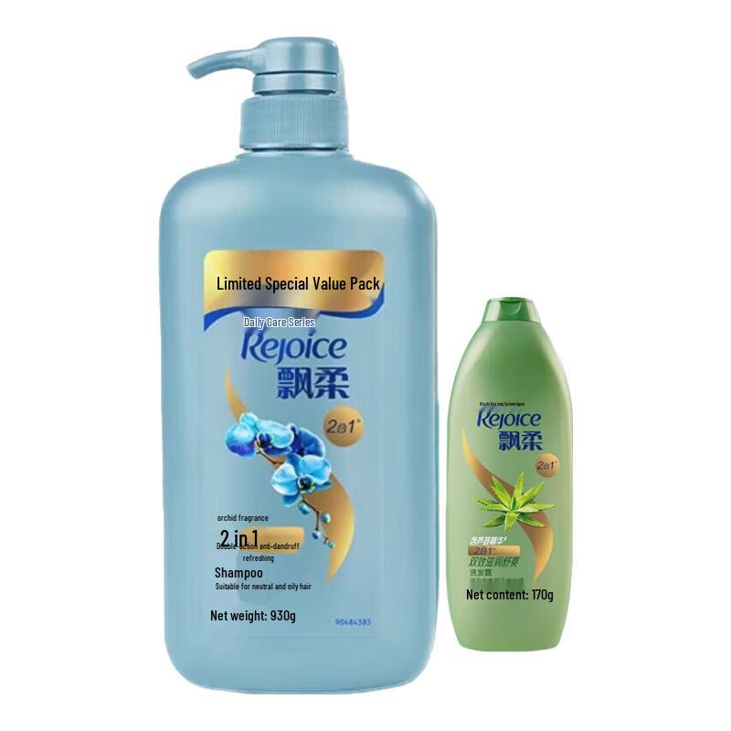 Rejoice Daily Care Anti-Dandruff Shampoo Set
Rejoice Daily Care Anti-Dandruff Shampoo Set