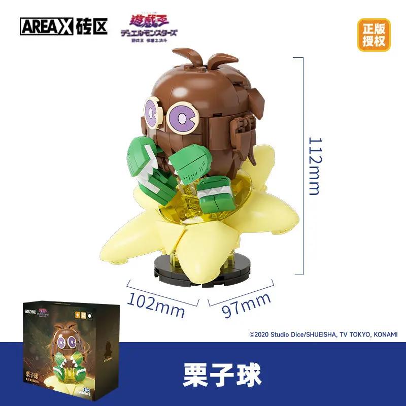 Areax Yu Gi Oh Little Monster Series Building Blocks Time Magician Assembles Puzzle Models Collection Male and Female Gifts With box
Areax Yu Gi Oh Little Monster Series Building Blocks Time Magician Assembles Puzzle Models Collection Male and Female Gifts With box