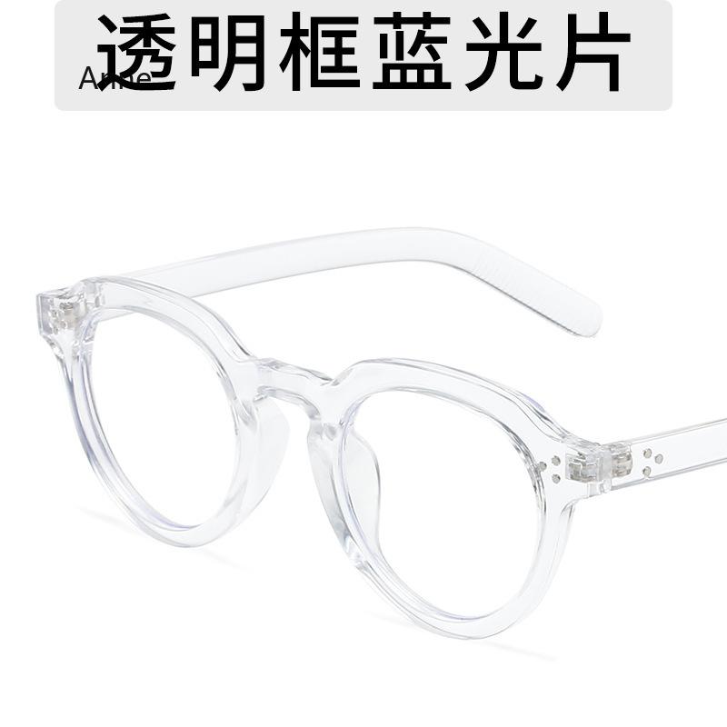 New Oval Sunglasses Women Fashion Clear Candy Color Shades UV400 Retro Rivets Men Punk Trending Sun Glasses Anti Blue Light Khaki
New Oval Sunglasses Women Fashion Clear Candy Color Shades UV400 Retro Rivets Men Punk Trending Sun Glasses Anti Blue Light Khaki